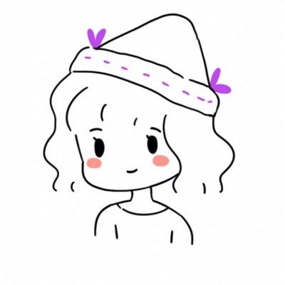 谭松韵王栎鑫合唱最好的我们